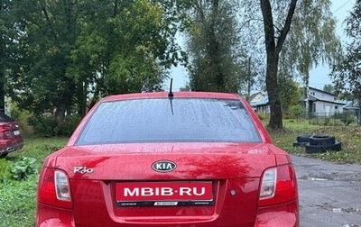 KIA Rio II, 2011 год, 490 000 рублей, 1 фотография