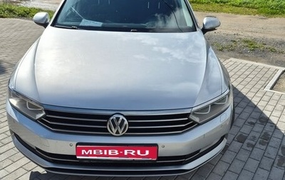 Volkswagen Passat B8 рестайлинг, 2015 год, 1 200 000 рублей, 1 фотография