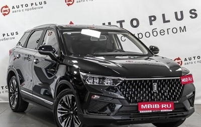 FAW Bestune T77, 2023 год, 1 719 000 рублей, 1 фотография
