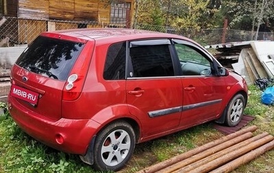 Ford Fiesta, 2008 год, 385 000 рублей, 1 фотография