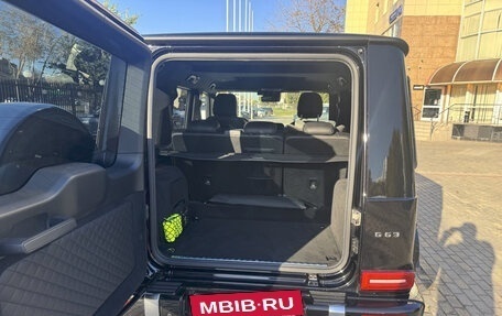 Mercedes-Benz G-Класс AMG, 2021 год, 18 500 000 рублей, 24 фотография