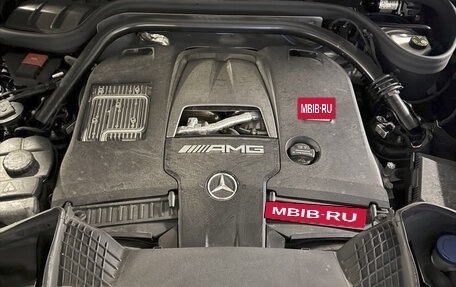 Mercedes-Benz G-Класс AMG, 2021 год, 18 500 000 рублей, 23 фотография