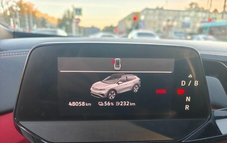 Volkswagen ID.4, 2022 год, 3 500 000 рублей, 20 фотография