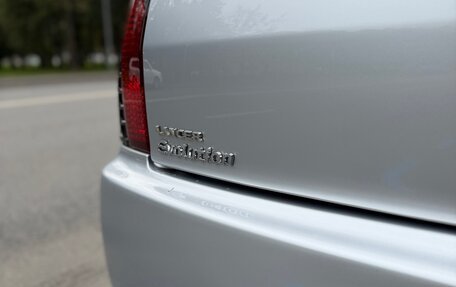 Mitsubishi Lancer Evolution IX, 2006 год, 3 000 000 рублей, 25 фотография