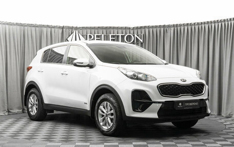 KIA Sportage IV рестайлинг, 2018 год, 1 650 000 рублей, 2 фотография