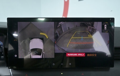 Toyota Camry, 2025 год, 4 000 000 рублей, 24 фотография