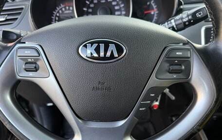 KIA Rio III рестайлинг, 2016 год, 985 000 рублей, 13 фотография