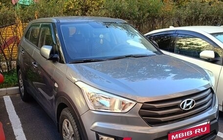 Hyundai Creta I рестайлинг, 2018 год, 1 500 000 рублей, 2 фотография