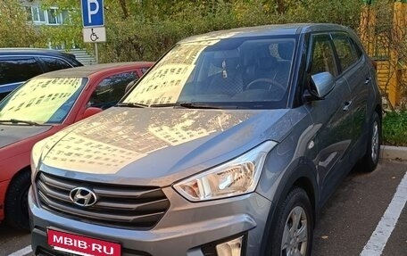 Hyundai Creta I рестайлинг, 2018 год, 1 500 000 рублей, 3 фотография