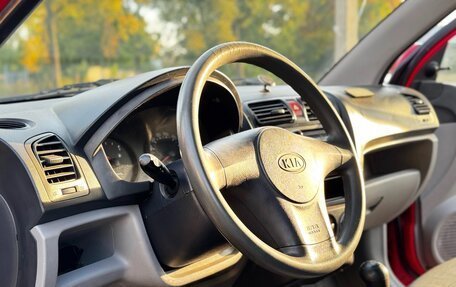KIA Picanto I, 2006 год, 300 000 рублей, 17 фотография