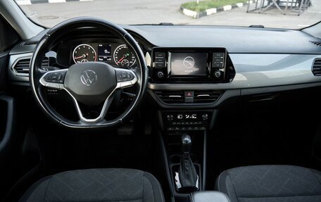 Volkswagen Polo VI (EU Market), 2021 год, 1 928 000 рублей, 8 фотография