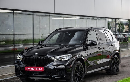 BMW X5, 2020 год, 5 699 000 рублей, 3 фотография