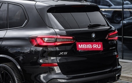 BMW X5, 2020 год, 5 699 000 рублей, 12 фотография