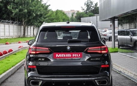 BMW X5, 2020 год, 5 699 000 рублей, 7 фотография