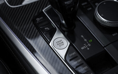 BMW X5, 2020 год, 5 699 000 рублей, 24 фотография