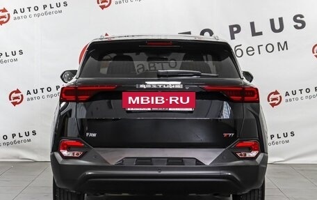 FAW Bestune T77, 2023 год, 1 719 000 рублей, 4 фотография