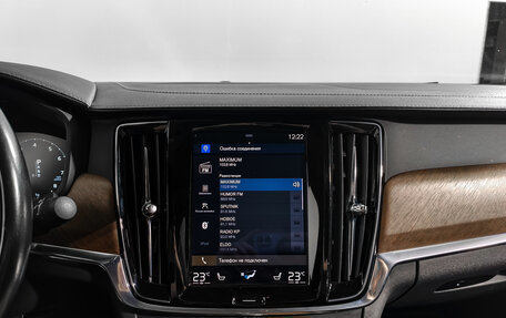 Volvo S90 II рестайлинг, 2019 год, 2 890 000 рублей, 19 фотография