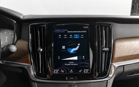 Volvo S90 II рестайлинг, 2019 год, 2 890 000 рублей, 20 фотография