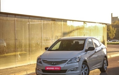 Hyundai Solaris II рестайлинг, 2015 год, 889 777 рублей, 1 фотография