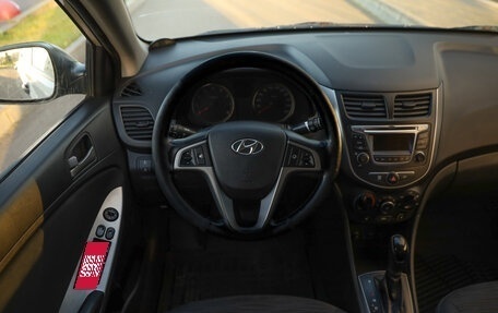 Hyundai Solaris II рестайлинг, 2015 год, 889 777 рублей, 12 фотография