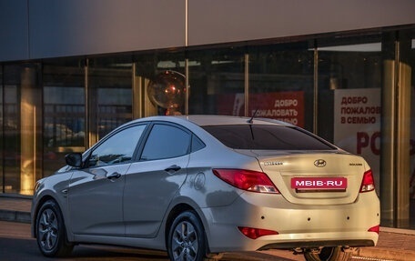 Hyundai Solaris II рестайлинг, 2015 год, 889 777 рублей, 8 фотография