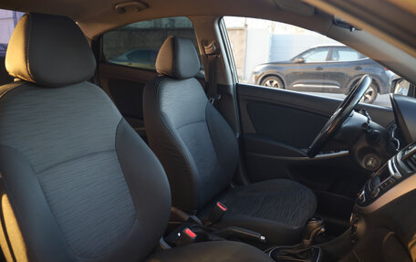 Hyundai Solaris II рестайлинг, 2015 год, 889 777 рублей, 19 фотография