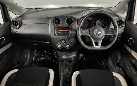Nissan Note II рестайлинг, 2017 год, 875 000 рублей, 6 фотография