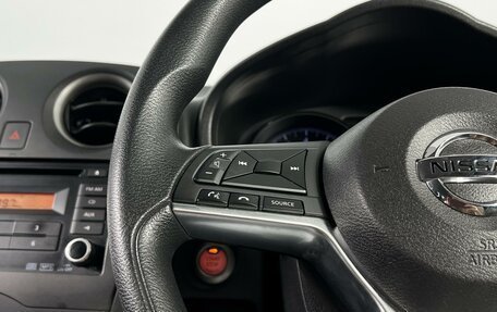 Nissan Note II рестайлинг, 2017 год, 875 000 рублей, 13 фотография