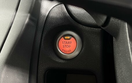Nissan Note II рестайлинг, 2017 год, 875 000 рублей, 18 фотография