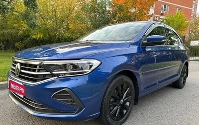Volkswagen Polo VI (EU Market), 2022 год, 2 039 000 рублей, 1 фотография
