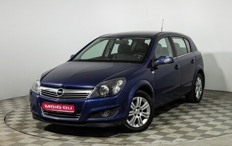 Opel Astra H, 2007 год, 449 777 рублей, 1 фотография
