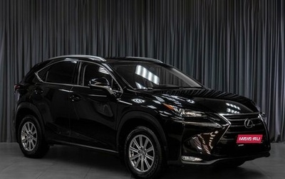 Lexus NX I, 2014 год, 2 349 000 рублей, 1 фотография