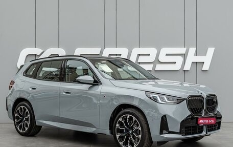 BMW X3, 2025 год, 7 400 000 рублей, 1 фотография