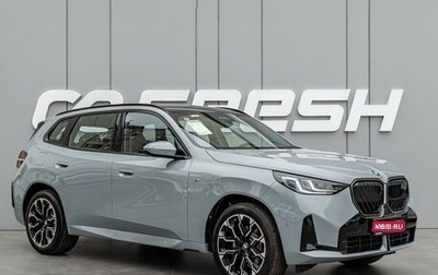 BMW X3, 2025 год, 7 400 000 рублей, 1 фотография