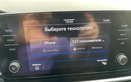 Volkswagen Polo VI (EU Market), 2022 год, 2 039 000 рублей, 19 фотография