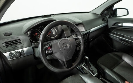 Opel Astra H, 2007 год, 449 777 рублей, 11 фотография