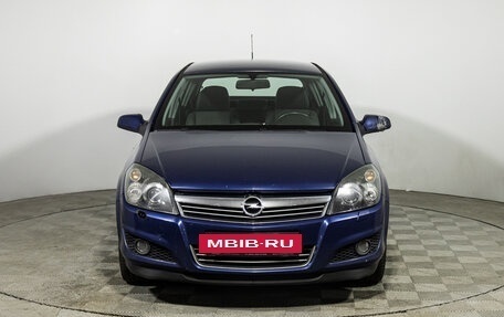 Opel Astra H, 2007 год, 449 777 рублей, 2 фотография
