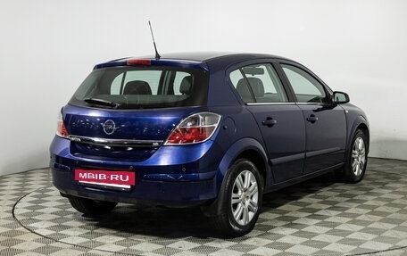 Opel Astra H, 2007 год, 449 777 рублей, 5 фотография