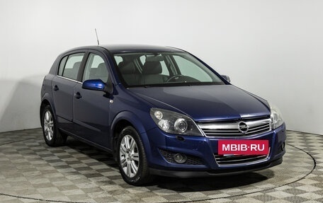 Opel Astra H, 2007 год, 449 777 рублей, 3 фотография