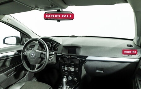 Opel Astra H, 2007 год, 449 777 рублей, 9 фотография