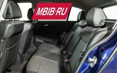 Opel Astra H, 2007 год, 449 777 рублей, 10 фотография