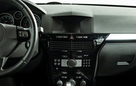 Opel Astra H, 2007 год, 449 777 рублей, 14 фотография