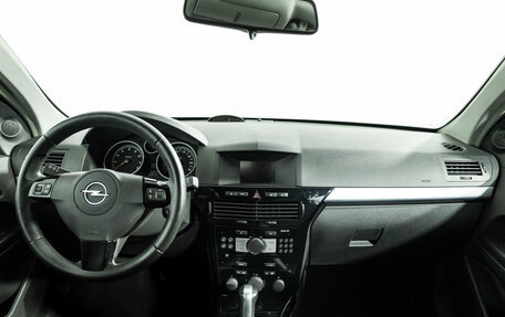 Opel Astra H, 2007 год, 449 777 рублей, 13 фотография