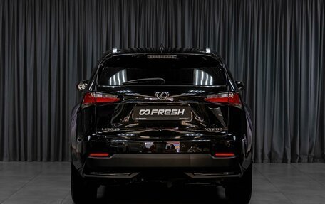 Lexus NX I, 2014 год, 2 349 000 рублей, 4 фотография
