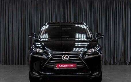 Lexus NX I, 2014 год, 2 349 000 рублей, 3 фотография