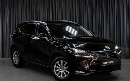 Lexus NX I, 2014 год, 2 349 000 рублей, 6 фотография