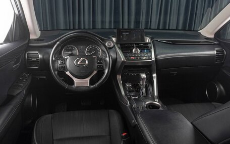 Lexus NX I, 2014 год, 2 349 000 рублей, 10 фотография