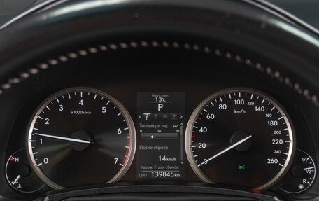 Lexus NX I, 2014 год, 2 349 000 рублей, 16 фотография