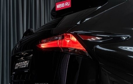 Lexus NX I, 2014 год, 2 349 000 рублей, 9 фотография