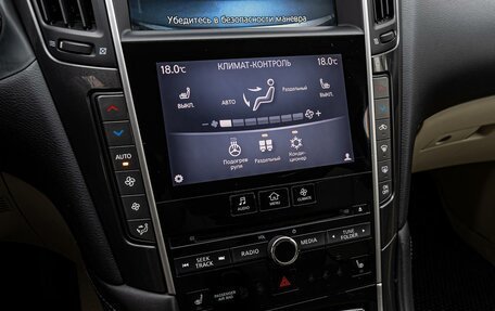 Infiniti Q50 I рестайлинг, 2014 год, 1 570 000 рублей, 13 фотография